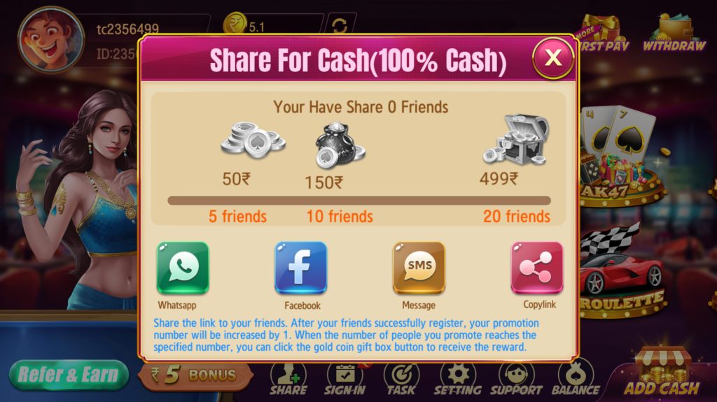 图片[5]-海外印度地区游戏组件Trip-源码快车