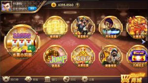 网狐电玩按键代码-源码快车