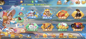 运营级别乐博1:1真金组件下载/带注册官网/带视频搭建教程-源码快车