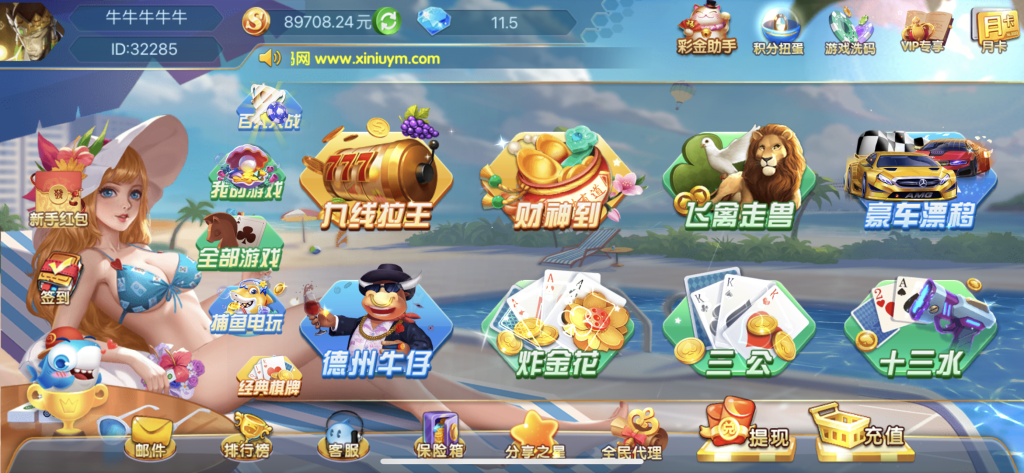 图片[2]-运营级别乐博1:1真金组件下载/带注册官网/带视频搭建教程-源码快车