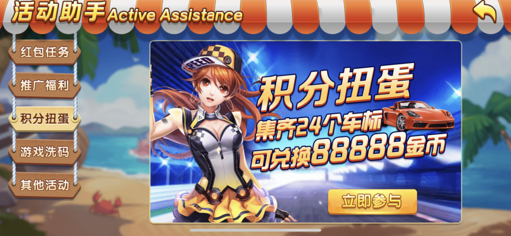 图片[9]-运营级别乐博1:1真金组件下载/带注册官网/带视频搭建教程-源码快车