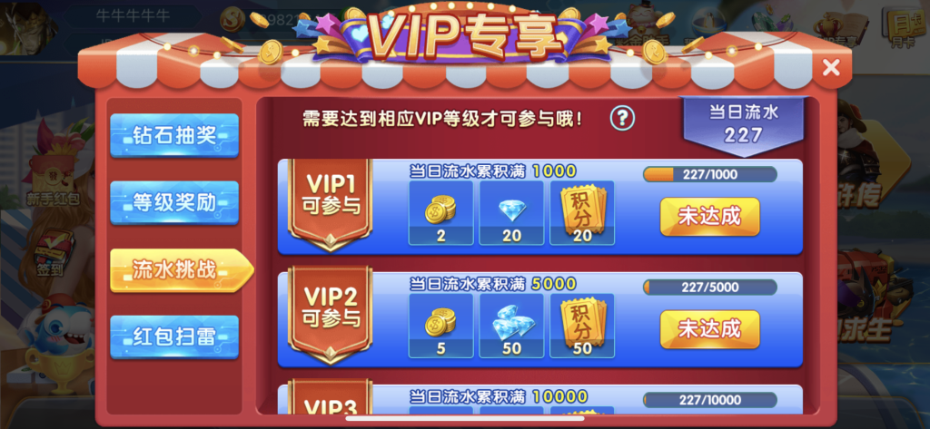 图片[12]-运营级别乐博1:1真金组件下载/带注册官网/带视频搭建教程-源码快车