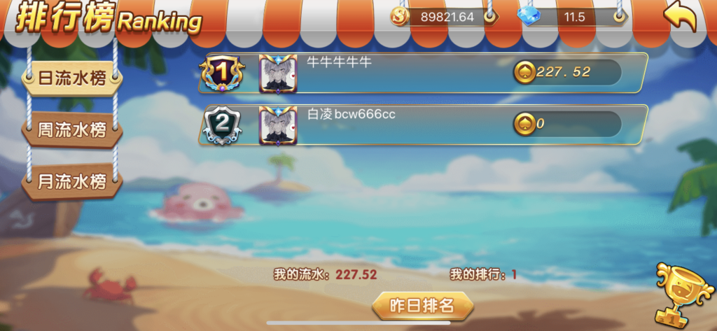 图片[23]-运营级别乐博1:1真金组件下载/带注册官网/带视频搭建教程-源码快车