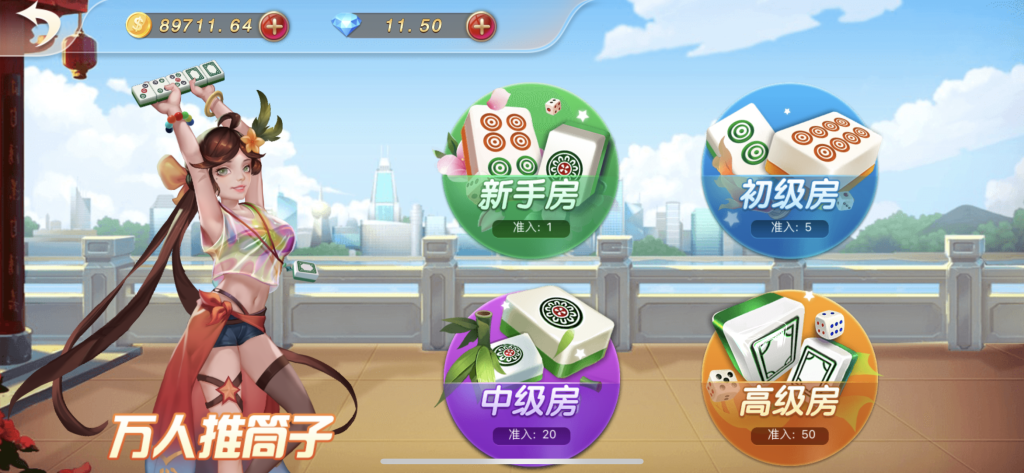 图片[31]-运营级别乐博1:1真金组件下载/带注册官网/带视频搭建教程-源码快车