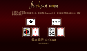 真人直播*网站源码带视频搭建教程/带控-源码快车