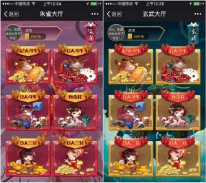 老神兽H5棋牌源码带控制开源无加密-源码快车