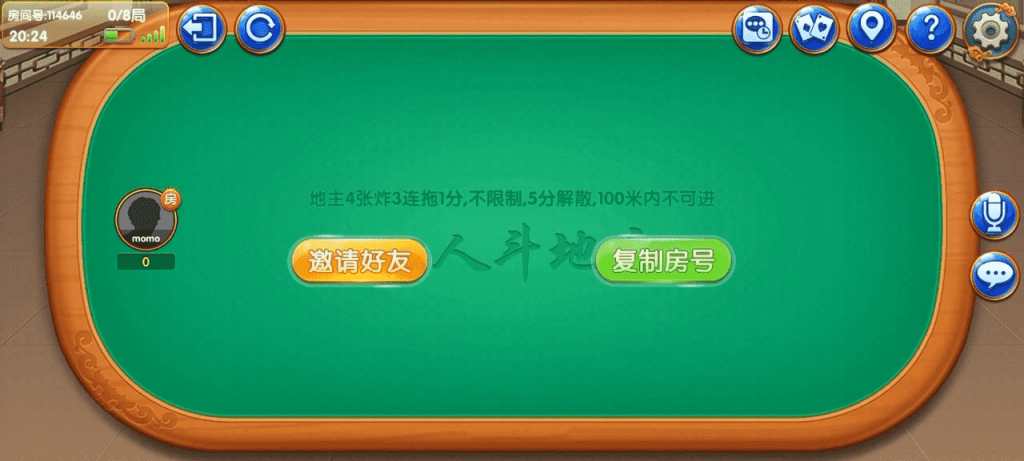 图片[7]-Cocos系列情怀源码多套精美UI界面皮肤切换全国700子游戏（带控制）-源码快车