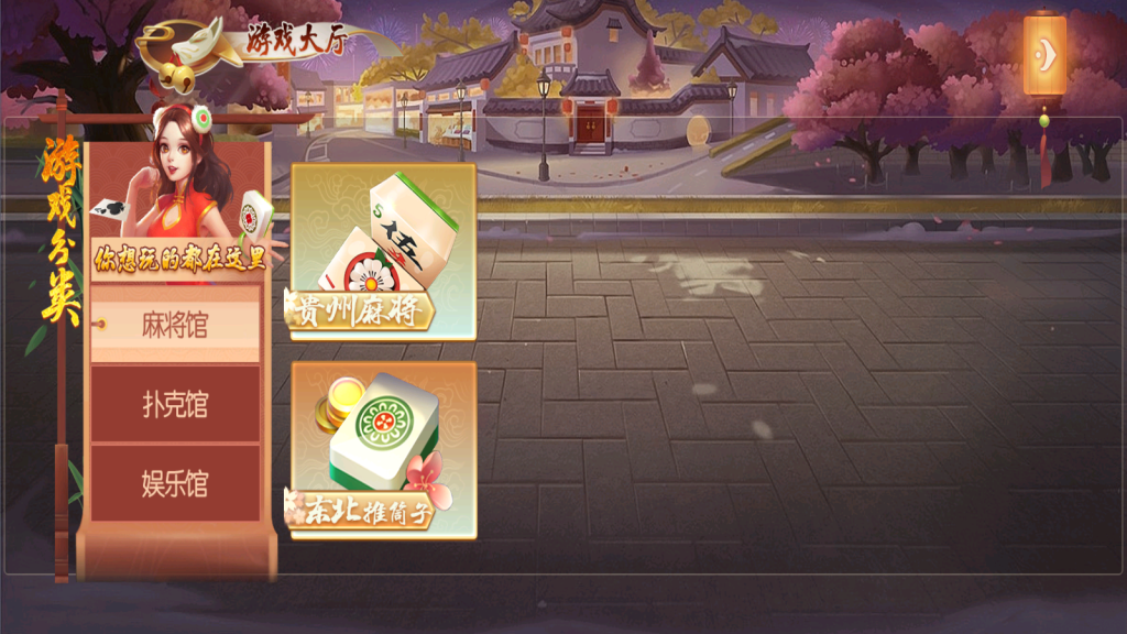 图片[3]-创胜系列幺鸡来了大联盟房卡俱乐部组件带机器人-源码快车