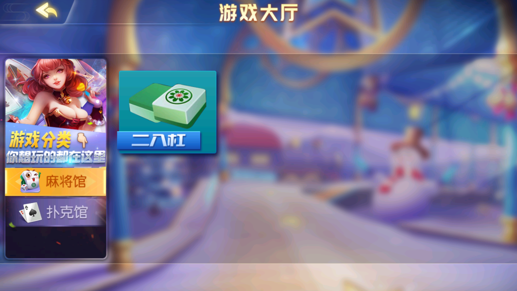 图片[4]-龙腾国际平台组件大联盟完整下载-源码快车