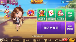 情怀源码镜像游戏启动命令-源码快车