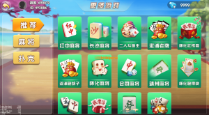 安卓APP去报毒代码之情怀篇-源码快车