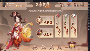 创胜系列名聚天下带H5版本 带机器人-源码快车