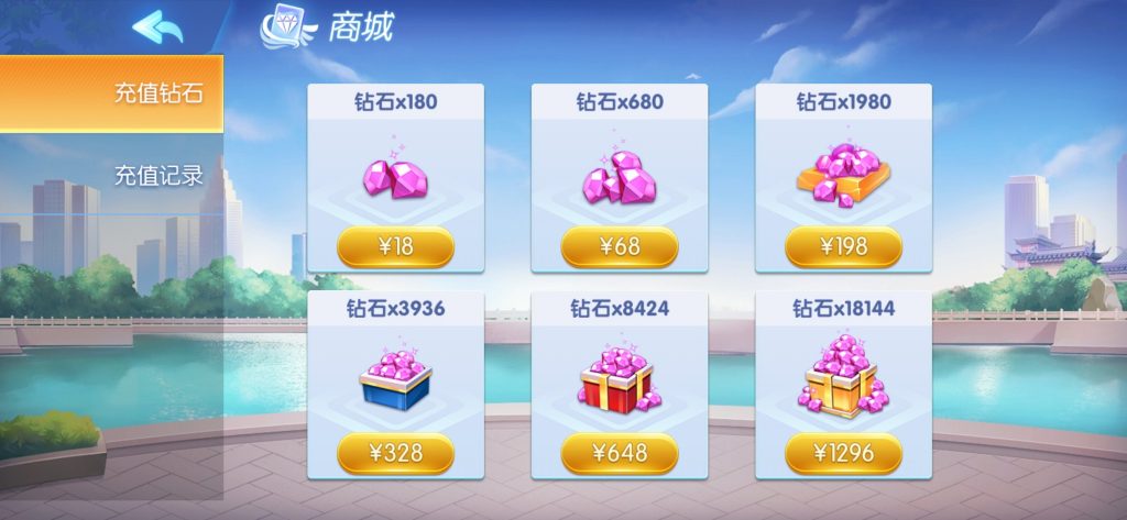 图片[3]-创胜系列-全民欢乐组件带授权机+搭建教程+环境工具+双端-源码快车