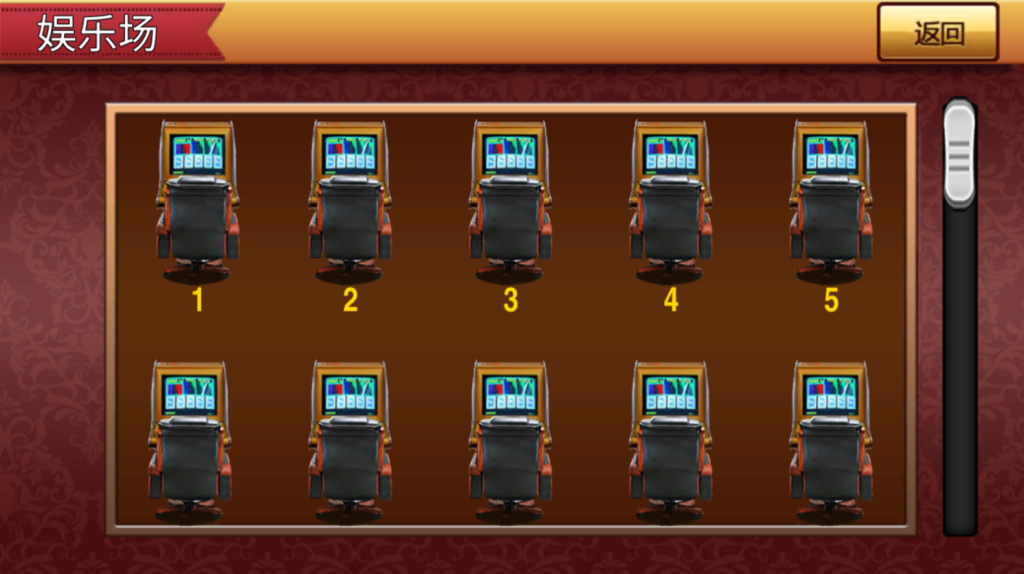 图片[8]-178大鱼塘电玩游戏厅/三端/热更新-源码快车