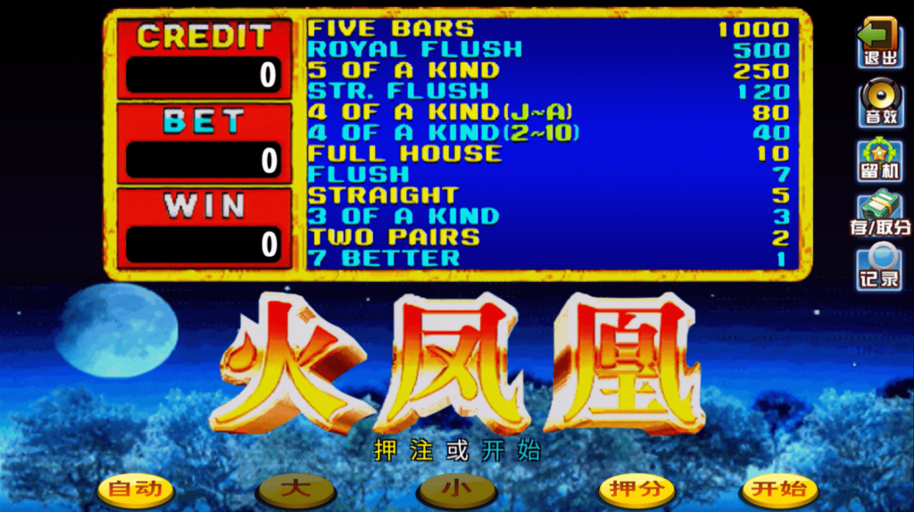 图片[14]-178大鱼塘电玩游戏厅/三端/热更新-源码快车