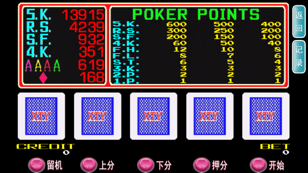 图片[15]-178大鱼塘电玩游戏厅/三端/热更新-源码快车