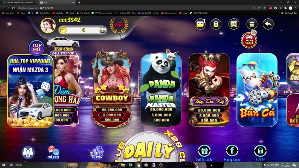 图片[2]-越南语X29电玩游戏拉霸竞猜带控制-源码快车