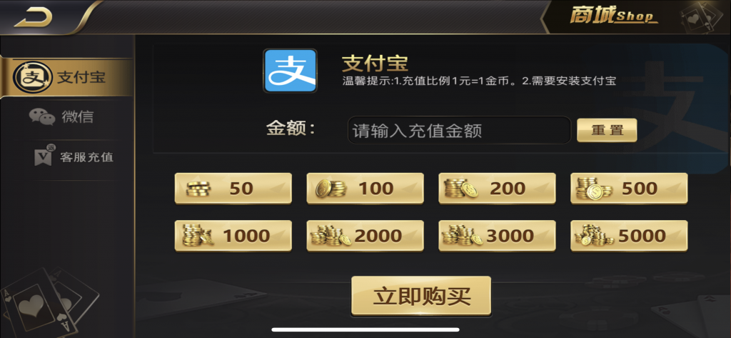 图片[6]-运营级胜博大金猪娱乐平台/完整组件解密双端/带网页注册下载/视频搭建教程-源码快车