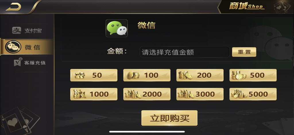 图片[7]-运营级胜博大金猪娱乐平台/完整组件解密双端/带网页注册下载/视频搭建教程-源码快车