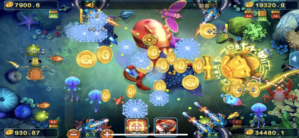 图片[20]-运营级胜博大金猪娱乐平台/完整组件解密双端/带网页注册下载/视频搭建教程-源码快车