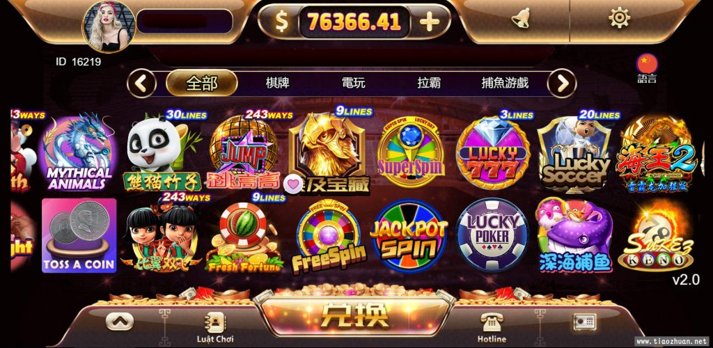 图片[4]-优米系列UI组件/黑金H5游戏/跨境海外运营多国语言/超多游戏/可封装APP-源码快车