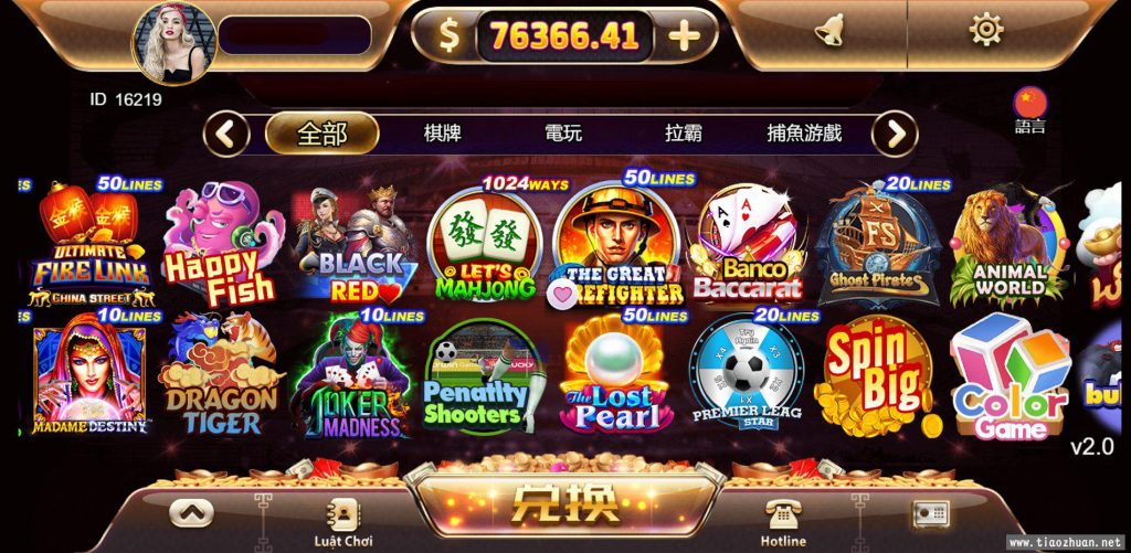 图片[5]-优米系列UI组件/黑金H5游戏/跨境海外运营多国语言/超多游戏/可封装APP-源码快车