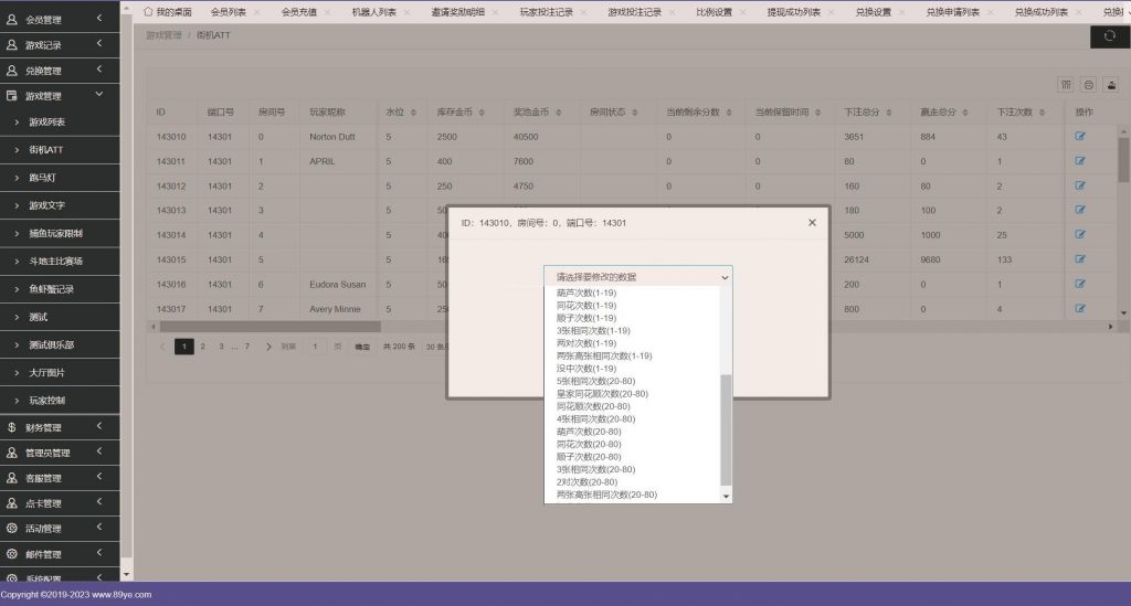 图片[11]-优米系列UI组件/黑金H5游戏/跨境海外运营多国语言/超多游戏/可封装APP-源码快车