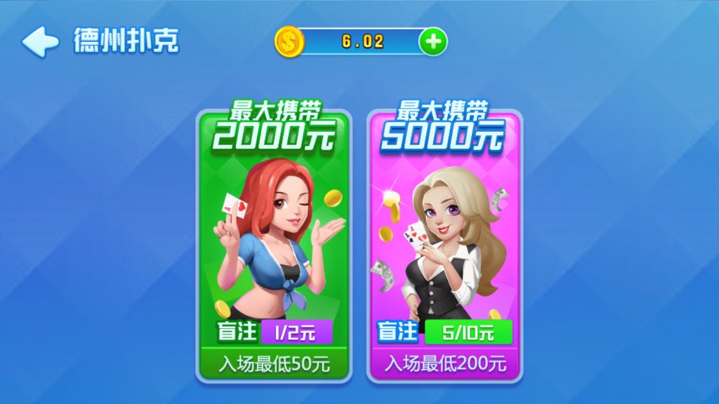 图片[4]-最新火萤二开 龙睿娱乐+修复运营级版本+完整数据+双端APP+视频教程-源码快车