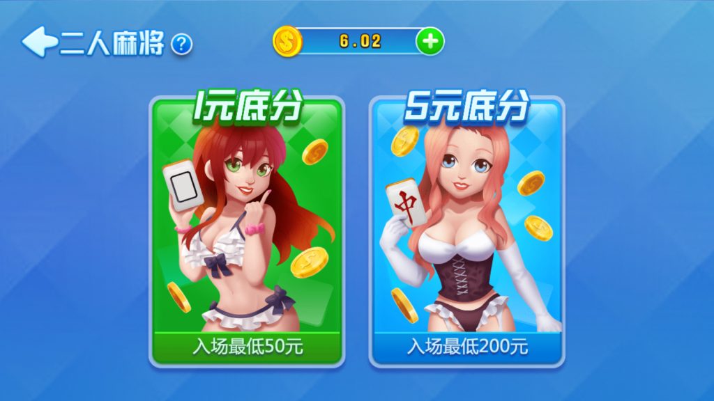 图片[5]-最新火萤二开 龙睿娱乐+修复运营级版本+完整数据+双端APP+视频教程-源码快车