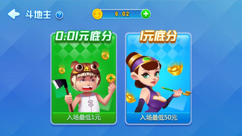 图片[8]-最新火萤二开 龙睿娱乐+修复运营级版本+完整数据+双端APP+视频教程-源码快车