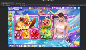 海螺电玩全套源码/带客户端部署教程文档-源码快车