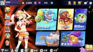 海螺新版纯源码 海螺双大厅鱼友平台源码-源码快车