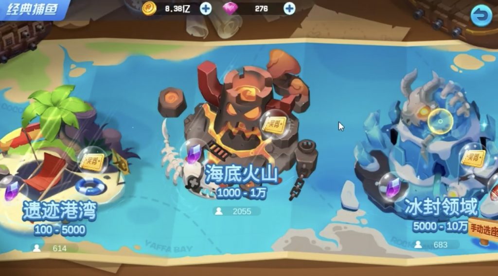 图片[4]-海螺新版纯源码 海螺双大厅鱼友平台源码-源码快车