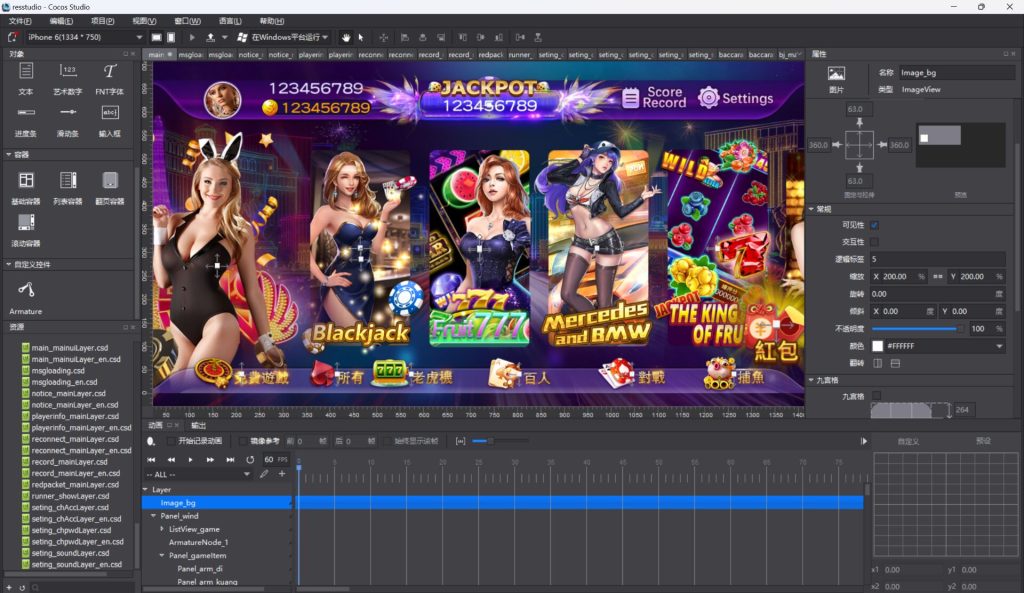 图片[2]-蒙特系列/海外版/纯源码-源码快车
