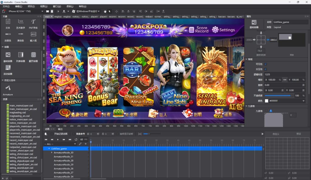 图片[3]-蒙特系列/海外版/纯源码-源码快车