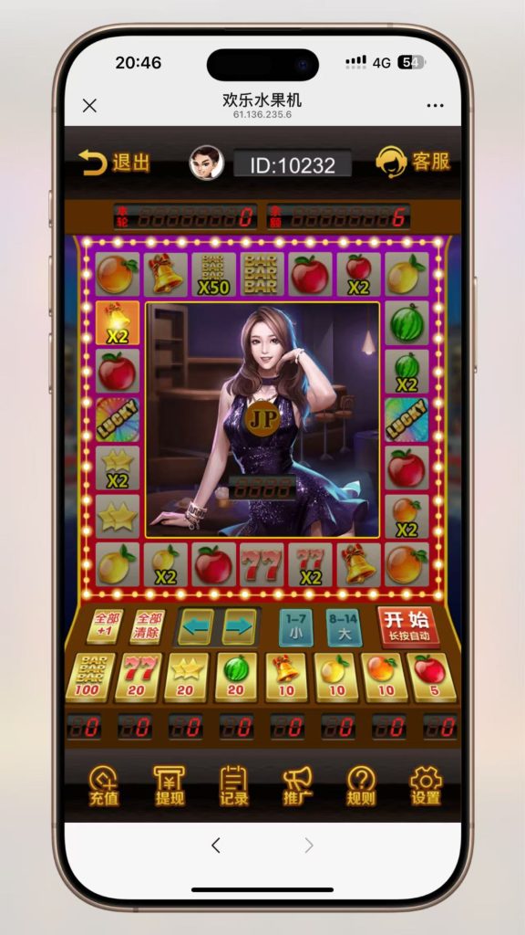 图片[4]-水果机游戏源码带控/无授权/手动开始/网页注册完整运营版-源码快车