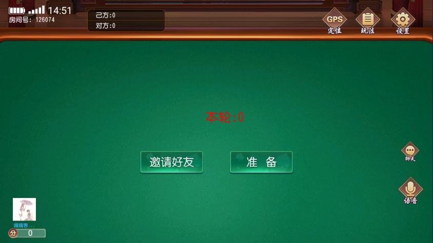 图片[3]-创胜系列杭海娱乐单款板筒游戏房卡组件-源码快车