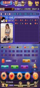 H5五星宏辉网页注册登录版源码/带文本搭建教程-源码快车