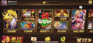 澳门娱乐Unity3D系列全套+三端+解密码工具+所有环境安装包-源码快车