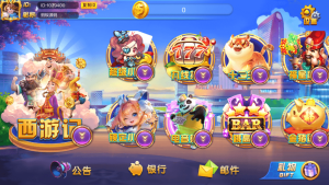 开元系列Q9娱乐-源码快车