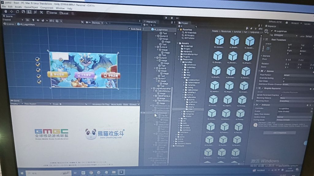 图片[17]-亲朋捕鱼/亲朋欢乐斗游戏平台组件/前端源码-源码快车