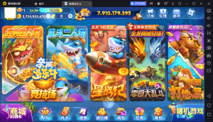 亲朋捕鱼/亲朋欢乐斗游戏平台组件/前端源码-源码快车