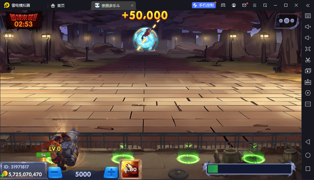 图片[9]-亲朋捕鱼/亲朋欢乐斗游戏平台组件/前端源码-源码快车