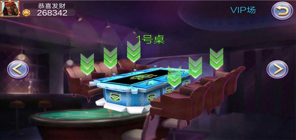 图片[5]-渔乐系列-新版178鱼乐吧三端通/10个子游戏/带单独pc端-源码快车