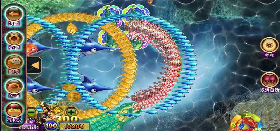 图片[14]-渔乐系列-新版178鱼乐吧三端通/10个子游戏/带单独pc端-源码快车