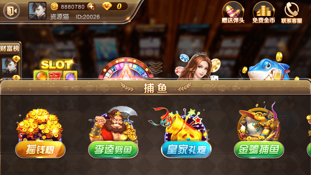 图片[7]-富贵3系列-富贵3至尊版完整镜像一键搭建端，带详细搭建教程-源码快车