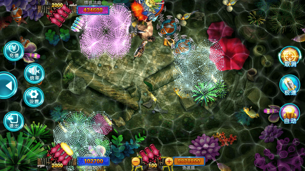 图片[10]-富贵3系列-富贵3至尊版完整镜像一键搭建端，带详细搭建教程-源码快车