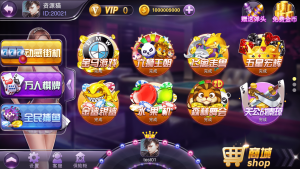 富贵3系列-富贵3旺旺版完整镜像一键搭建端,带详细搭建教程-源码快车