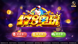 富贵电玩清理日志文件方法(Linux批量清空当前目录所有日志方法)-源码快车