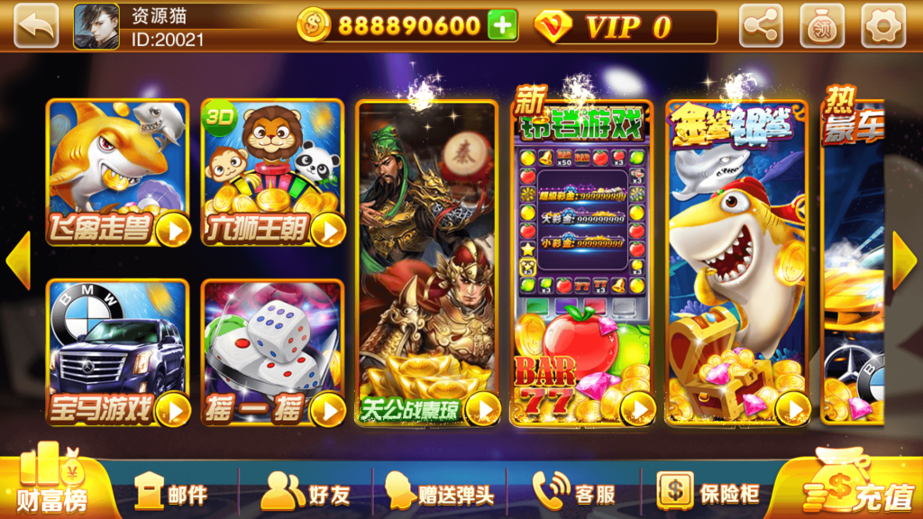 图片[5]-富贵3系列-富贵3国际版完整镜像一键搭建端，带详细搭建教程-源码快车